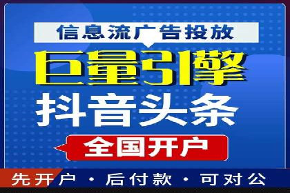 SEM广告如何助力企业快速提升品牌知名度？——案例分析